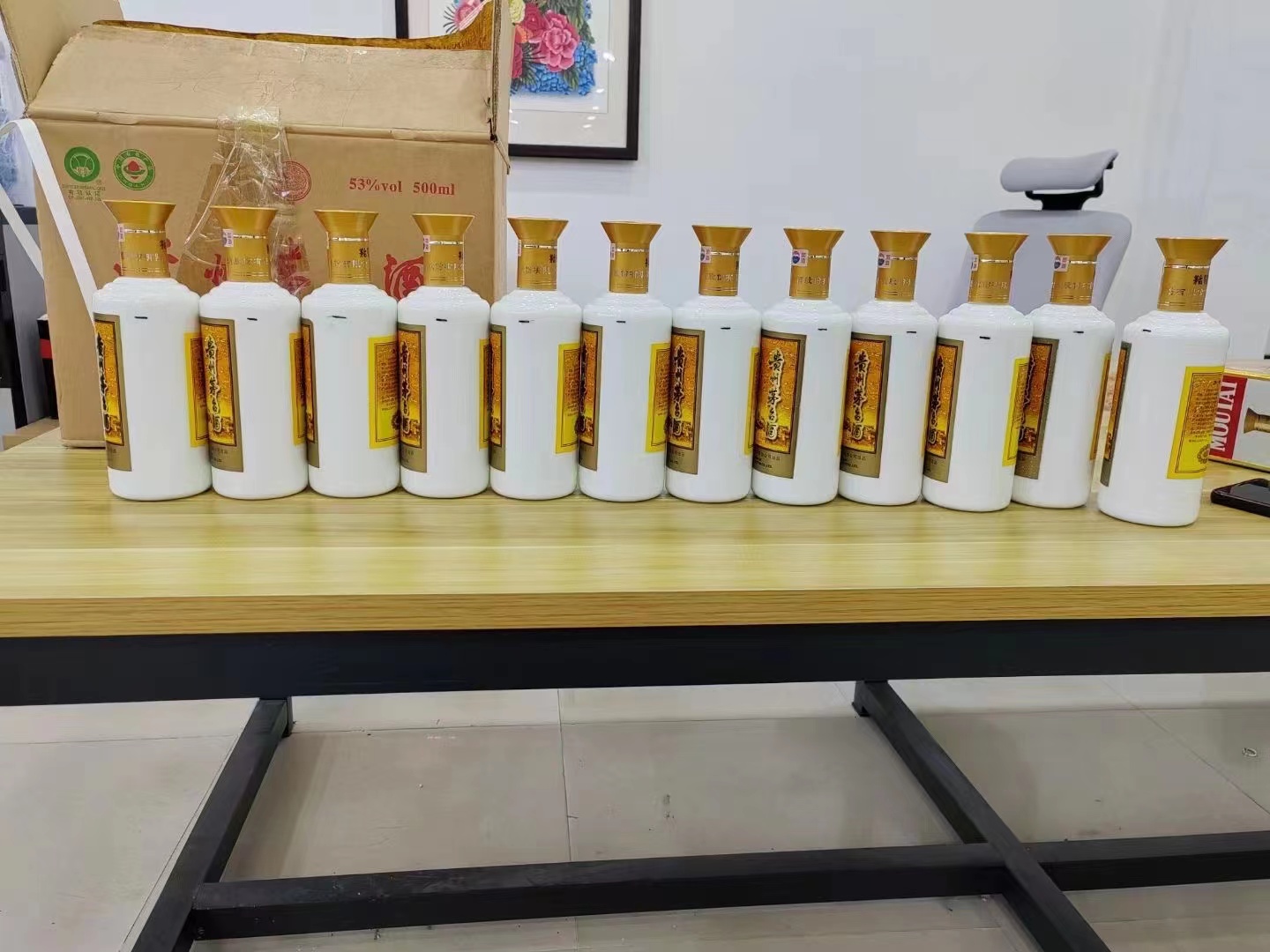 禹王台1986年茅台酒回收行情商家[回收茅台酒商家]